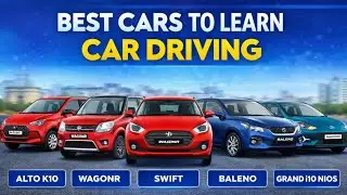 Best Cars to Learn Car Driving | Driving Sikhne Walo Ke Liye Best Cars | Light Clutch Cars in India