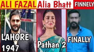drisyam 3 shotting update । Pathan 2 me Alia Bhatt । Ali Fazal and sunny deol together #FilmiYogesh