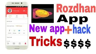 New rozdhan app and hack tricks