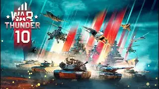 WAR THUNDER