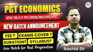 PGT Economics Practice | New Batch Announcement by Rashid Sir | #pgteconomics #pgteconomy
