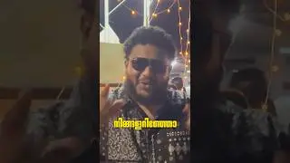 A new food spot || Pathiripala ||Pathiripala