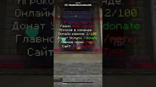 ip: Shadowtime.tralala.club