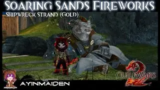 GW2 Soaring Sands Fireworks | Золотое достижение за приключение