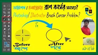 Photoshop Brush Tool Cursor Not Showing Circle! How Do I Change Cursor Back to Normal Brush Tool.