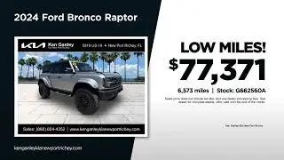 Used Convertible 06/20/2025 5696795