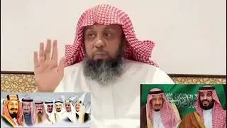 In Times Of Tribulations Youth Should Connect To Authentic Islamic Scholars & Rulers ...
