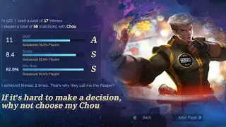 S23 new season first game - WIN or LOSE? Chou gameplay