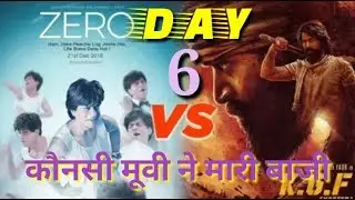 Zero Vs KGF | 6th Day Box Office Collection