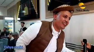 ااشيخ براهمي  ومصطفى ياعلاوي  بمقهى شيناء .ببركان Chkekh brahimi  et mastafa yaalaoui