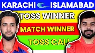 KARACHI vs ISLAMABAD Match Prediction | Today Toss Prediction | Aaj Ka Toss Kon Jitega #psltoss
