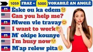 KOU ANGL&Egrave; ONLINE 24/24 GRATIS -APRANN PALE ANGLAIS RAPID -KOU ANGLAIS -APRANN PALE ANGL&Egrave; FASIL