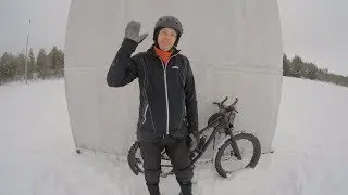Эндуро велоштаны Вектор