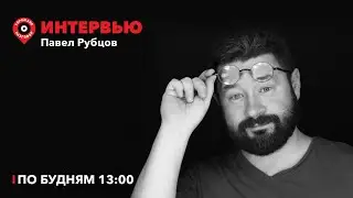 Интервью / Александра Морозова, Александр Гальперин, марафон // 14.09.2022
