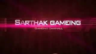 game in chainall