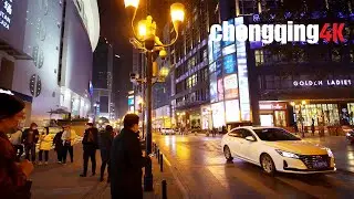 Мегаполис Чунцина самого богатого человека в мире Ли Ка-Шина теперь малонаселен 4K