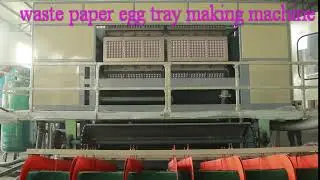 egg tray machine with the wood as the drying fuel machine-wangjenny641@gmail.com