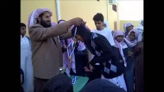 أم سديرة