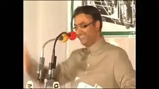 Dekho koun hai #Landgrabber