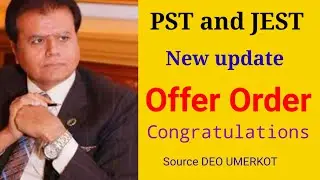 PST JEST New update || Offer Order of PST #pst  #jest #fiv5starlearningacademy