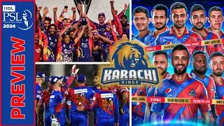 Karachi Kings Preview | PSL 2024