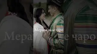 Кам Кам Дил меканам #persian