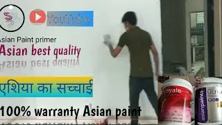 how to apply Asian paints lnterion  wall primer | primer paints for walls Types of wall primer !2025