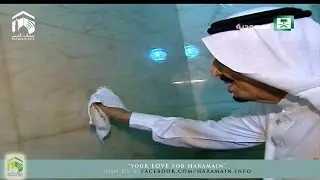 Latest: King Salman Washing Kaba 31st May 2015