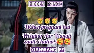 HIDDEN PRINCE/XIANWANG FF(PART-18) HINDI EXPLAINED TO S/BLUE ROSE FF