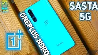 oneplus nord Amazon and Flipkart sale update | oneplus nord Amazon sale date | sasta 5G🔥
