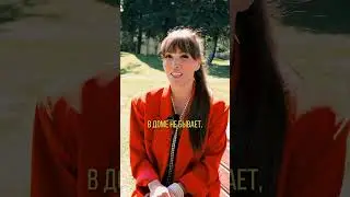 Как зацепить Овна ♈️