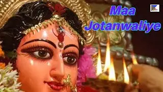 Maa Jotanwaliye | Singer | Shera Gill | Writer | Guddu Saini |  Music 🎶 | Rudra Studio | 2023