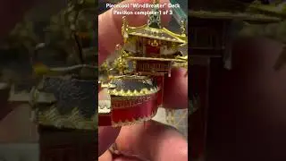 Piececool &ldquo;WindBreaker&rdquo; Deck Pavilion complete #piececool #models #3dmodeling  #art #abstractart