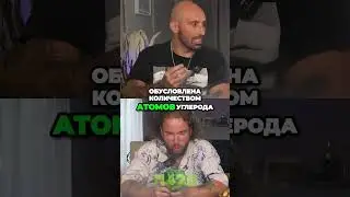 Взрыв популярности HHC в Европе и Германии: Здесь его ЛЕГАЛЬНО! #420 #hhc #hemp #h420