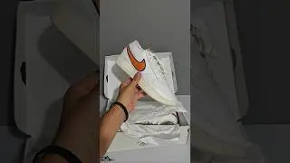 Nike Book 1 
