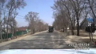 идпс 25 регион. Или навязчевый сервис от дпс.
