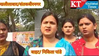 किन्नरों के एक ग्रुप ने किन्नर पर जान माल की धमकी का लगाया आरोप कि एस पी सत्यजीत गुप्ता से शिकायत