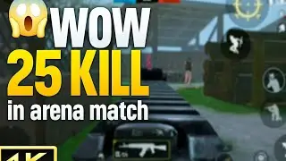 😱Wow 25 Kills in arena match 
