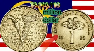 1993 Malaysia 1 Ringgit Coin Worth $18,000,110? | Shocking Rare Coin Discovery!