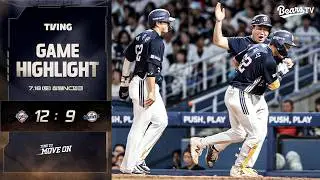 July 18 (Sat) Doosan vs NC | 2026 Regular Season H/L