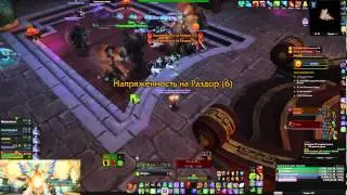 Challenge Master: Temple of the Jade Serpent
