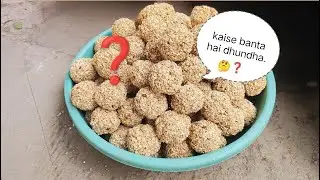 ll dekhte hain yah kaise banta hai dhundha. ll🤔❓ #new #experimnent #viral #video #trending #youtube 