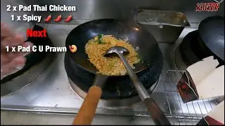 การผัดอาหารในร้าน Asian Street Food ในออสเตรเลีย