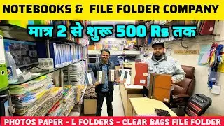 Notebook File Folder Wholesale Market | Factory Price Direct |  Photo Paper Documents File Folder 