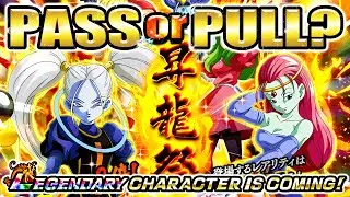 IS THE NEW DOUBLE RATES BANNER WORTH YOUR STONES?! Rising Dragon Carnival Breakdown! (Dokkan Battle)