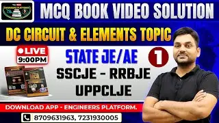 DC Circuit & Elements I MCQ I Electrical Engineersing Books by Rajkamal sir I L-1