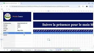 Système de Gestion des Centres de formation et les cours de soutien 