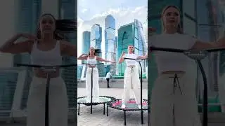 😉 Что нужно сделать для привлечения мужчины? #проджампинг #projumping #джампингфитнеснабатутах