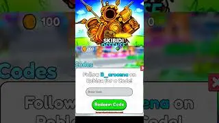 Коды защиты башни Skibidi