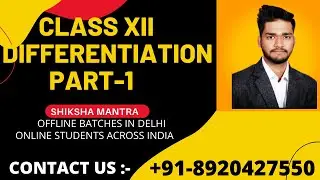 #PART-1 Differentiation class 12 ncert solutions || differentiation class 12 formulas